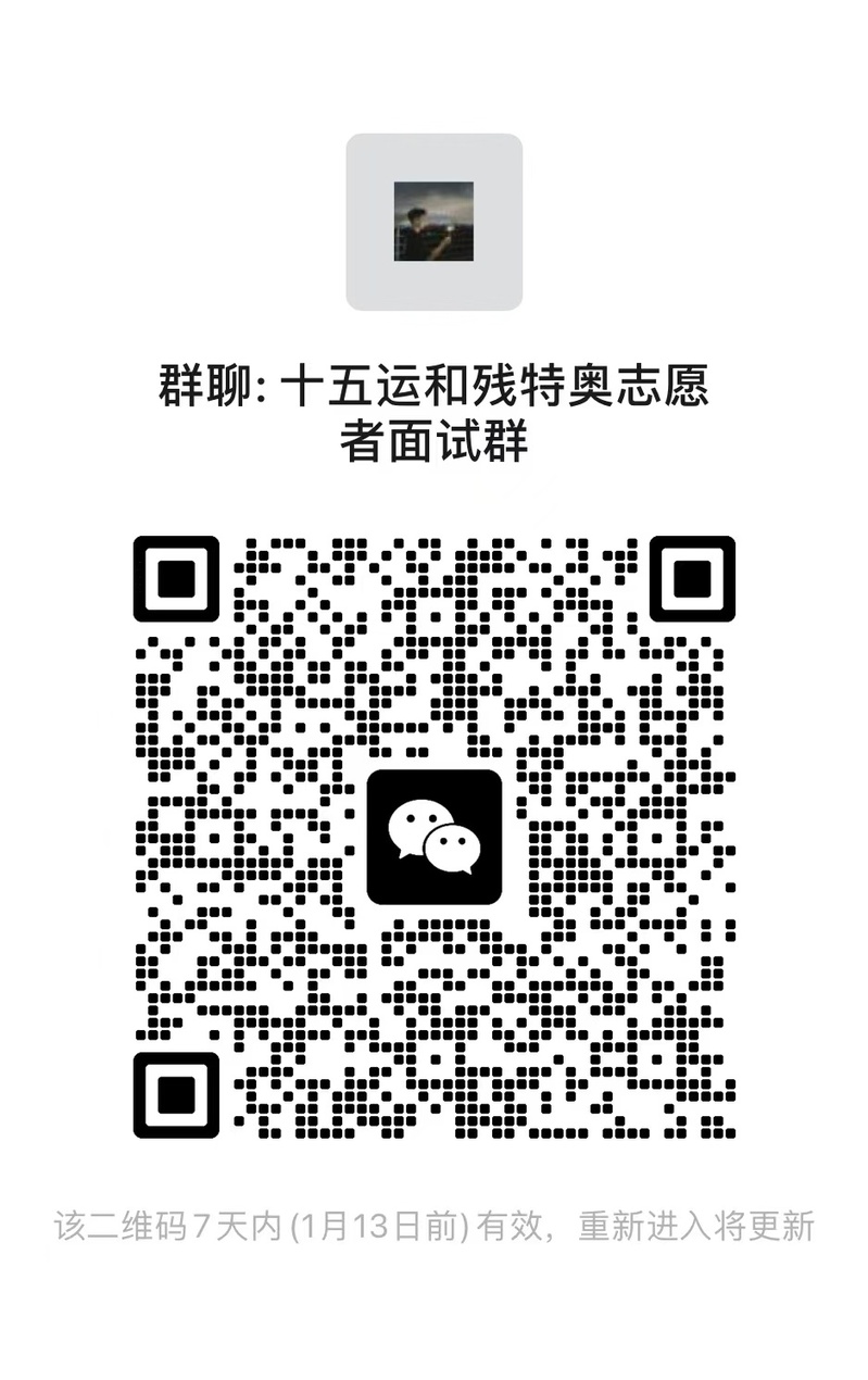 /3771/