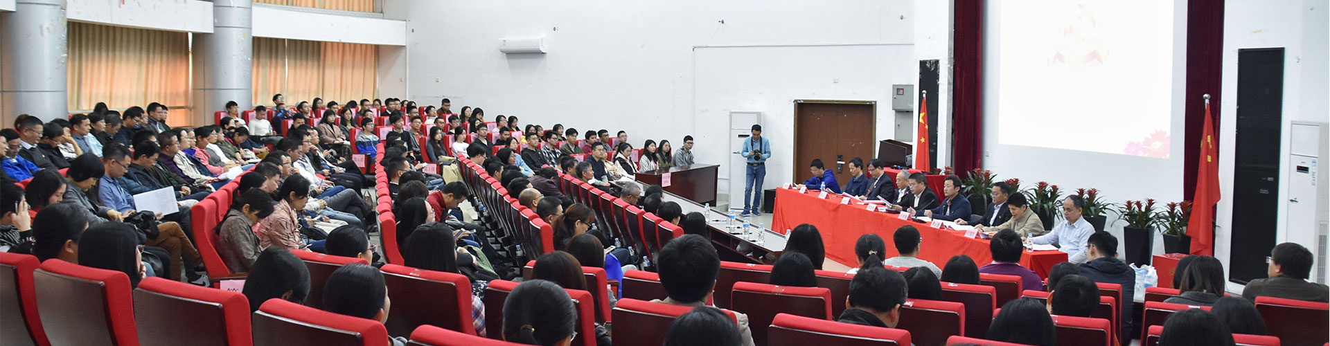 中国共产党biwn必赢委员会 党员代表大会隆重召开